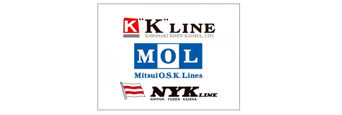 Carrier Merger: NYK, Mitsui, K-Line